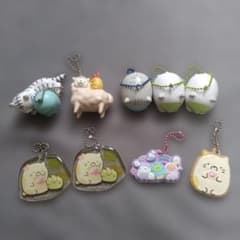 Sumikko Gurashi Keychain Set of 9