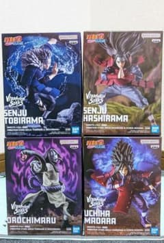 【未開封】NARUTO VIBRATION 扉間 大蛇丸 柱間 マダラ 4個