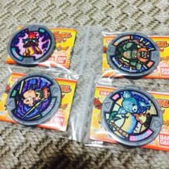 んにゃ様専用のサムネイル