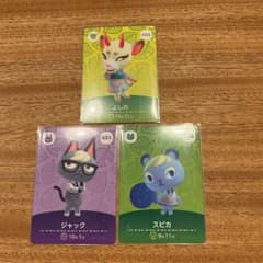 amiiboカード　ジャック　スピカ　よしのセットのサムネイル