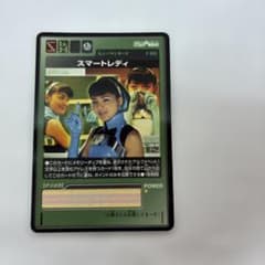 仮面ライダー555 スマートレディ カード F-042のサムネイル