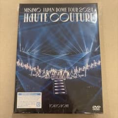 MISAMO JAPAN DOME TOUR HAUTE COUTURE DVDのサムネイル