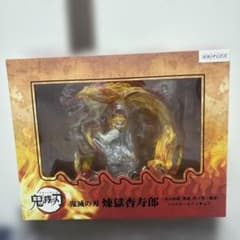 おりょう様専用♪鬼滅の刃 煉獄杏寿郎 1/8スケールフィギュアのサムネイル