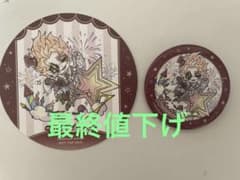 第五人格　フラバルー　缶バッジ/コースターのサムネイル