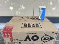 ①DUNLOP AO テニスボール 60球(新品未開封)のサムネイル