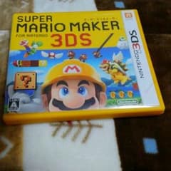 スーパーマリオメーカー3DSのサムネイル