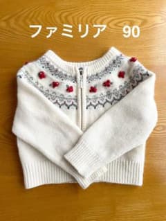 familiar 90 ニットカーディガンのサムネイル