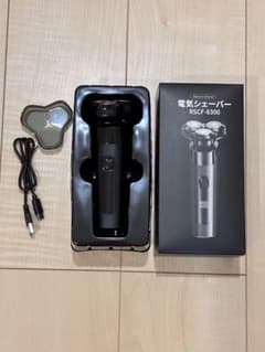 ★新品未使用★電気シェーバー RSCF-8300 最短即日匿名配送のサムネイル