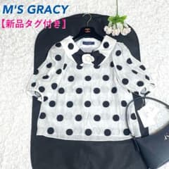 新品 M'S GRACYエムズグレイシー ドット柄 半袖ブラウス カメリアリボン 新品 M'S GRACYエムズグレイシー ドット柄 半袖ブラウス カメリア