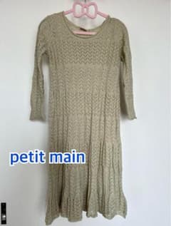 petit main レースワンピースのサムネイル