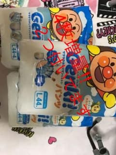 ゲンキパンツのサムネイル