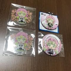 甘露寺蜜璃セット