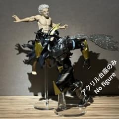 ※アクリル台座のみ　GIGO　アーマードオールマイト　オール・フォー・ワン　台座