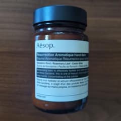 新品　Aesop レセクション　ハンド　バーム 120mlのサムネイル