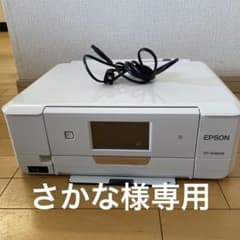 EPSON EP-808AWのサムネイル