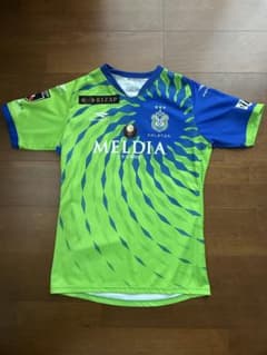 湘南ベルマーレ 2020 1stユニフォーム 石原広教 ペナルティ - メルカリ