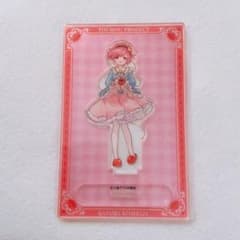 東方Project 古明地さとり アクリルスタンド エフトイズのサムネイル