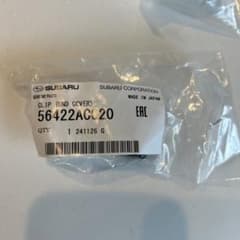 wrx sti（vab）用アンダーカバー留め具のサムネイル