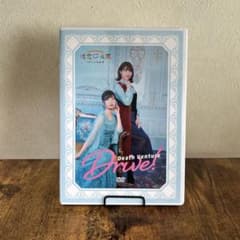 佐倉としたい大西 DVD 声優のサムネイル