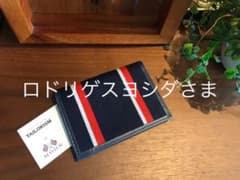 新品　TAILORISM メンズ　名刺入れ　パスケース　父の日　ギフトのサムネイル