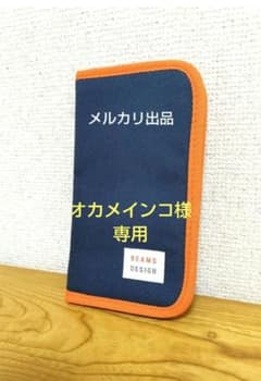 【オカメインコ様専用】BEAMS DESIGN ビームスデザイン　カードケースのサムネイル