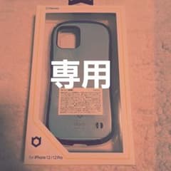 iFacFirstClassCase 　iPhone12/12PROのサムネイル