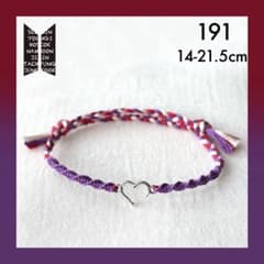 BTS 팔찌 191 약 14 ~ 21.5cm