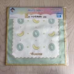 YUSATO様 リクエスト 2点 まとめ商品のサムネイル