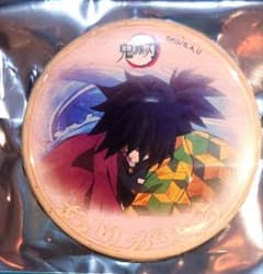 鬼滅の刃 冨岡義勇 ufotable cafe ありがとう缶バッジ - メルカリ