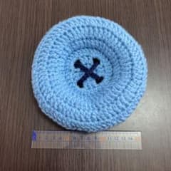 ハンドメイド あみぐるみ ボタンコースター 青色のサムネイル
