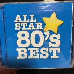 オールスター80'sベストのサムネイル