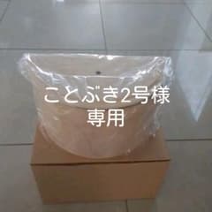 トールペイント　素材のサムネイル