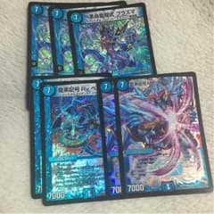 デュエマセットのサムネイル