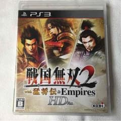 戦国無双2 with 猛将伝&Empires HD Versionのサムネイル