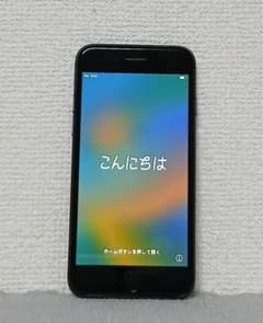 Apple iPhone8 64G 本体 スペースグレイのサムネイル