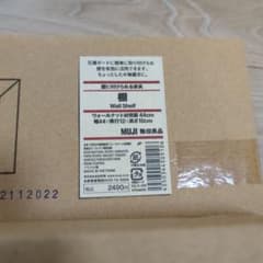 【新品】【無印良品】壁に付けられる家具 : 棚のサムネイル