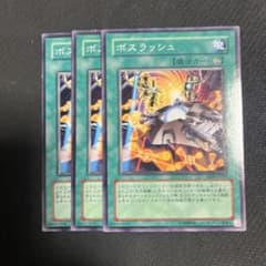 m77674862787_1.jpg?1728568857