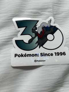 ポケモン 韓国限定 30周年記念 ステッカー ダークライ 1点 - メルカリ