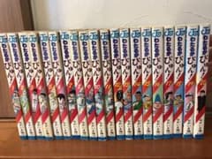 わたるがぴゅん!  1巻〜58巻　全巻　なかいま強のサムネイル