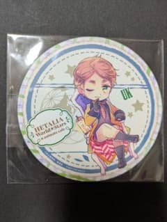 イギリス　ヘタリア　アニメイトカフェ限定　特典コースター　原作柄　日丸屋先生