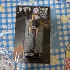 ゼンレスゾーンゼロ　新品未開封　公式　立ち絵　アクリルスタンド　儀玄