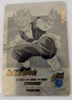 ドラゴンボールスーパーダイバーズ 孫悟飯：青年期 APT-009のサムネイル