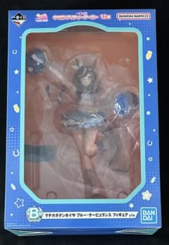 た*か様 【新品】マチカネタンホイザ フィギュア 一番くじ 12弾