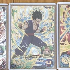 haru様専用 孫悟飯sh フューセットのサムネイル