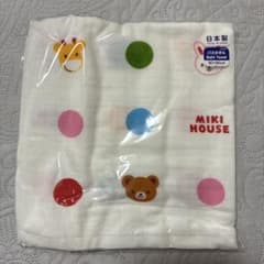 ミキハウス バスタオル 日本製 90×90cmのサムネイル