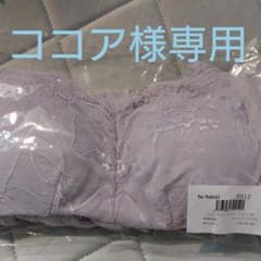 ナイトブラキャミのサムネイル