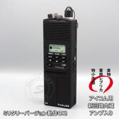 ☆ダミーラジオ PRC-148 万能モデル アンテナ付き サバゲー - メルカリ