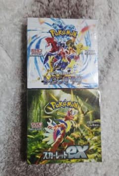 ポケモンカード未開封　BOX　シュリンク付 レイジングサーフ　スカーレットEXのサムネイル