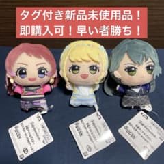 学園アイドルマスター ちびぐるみ～on stage!～vol.1の入手方法まとめ