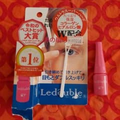 大人のルドゥーブルのサムネイル
